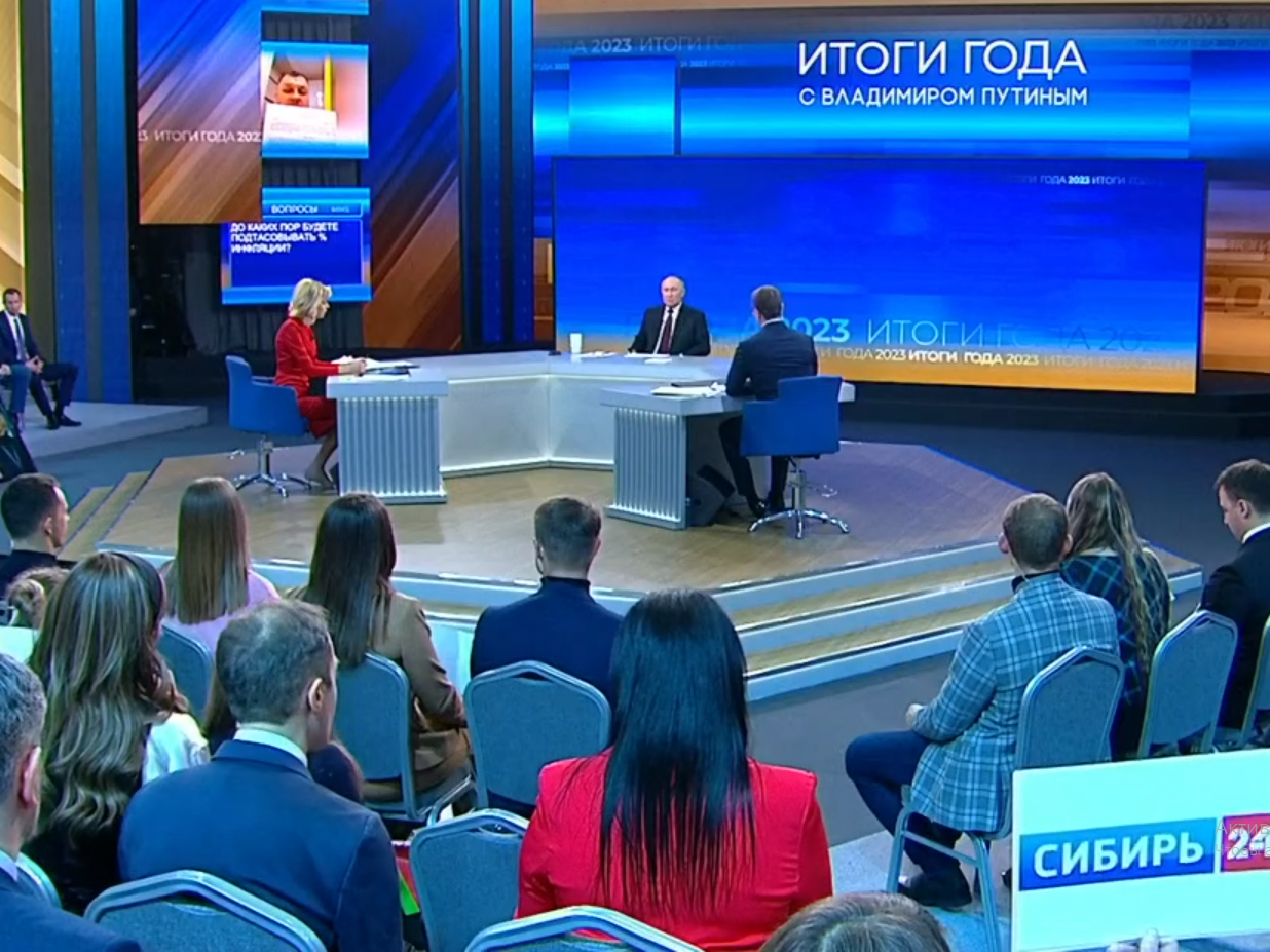 Владимир Путин о будущем новых регионов страны: ежегодно в бюджете предусмотрено более триллиона рублей на их развитие