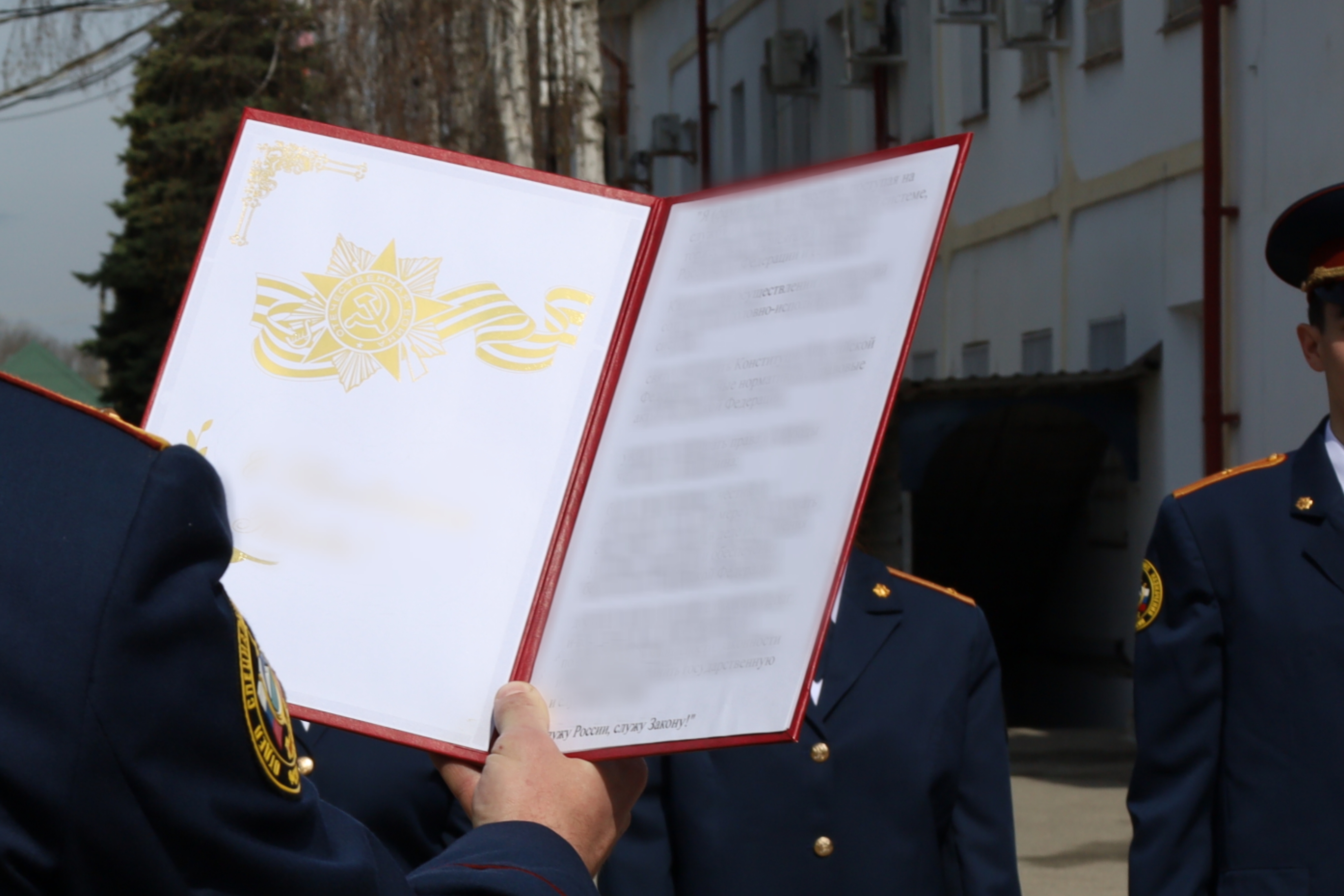 Ряды УФСИН пополнились молодыми сотрудниками