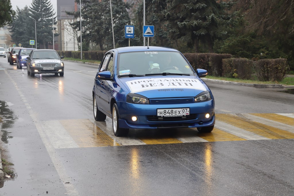 В Прохладненском районе прошел автопробег