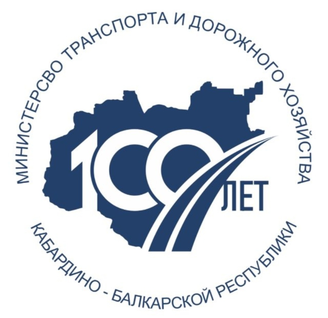 В Урванском районе пройдет выставка дорожно-строительной техники к 100-летию отрасли