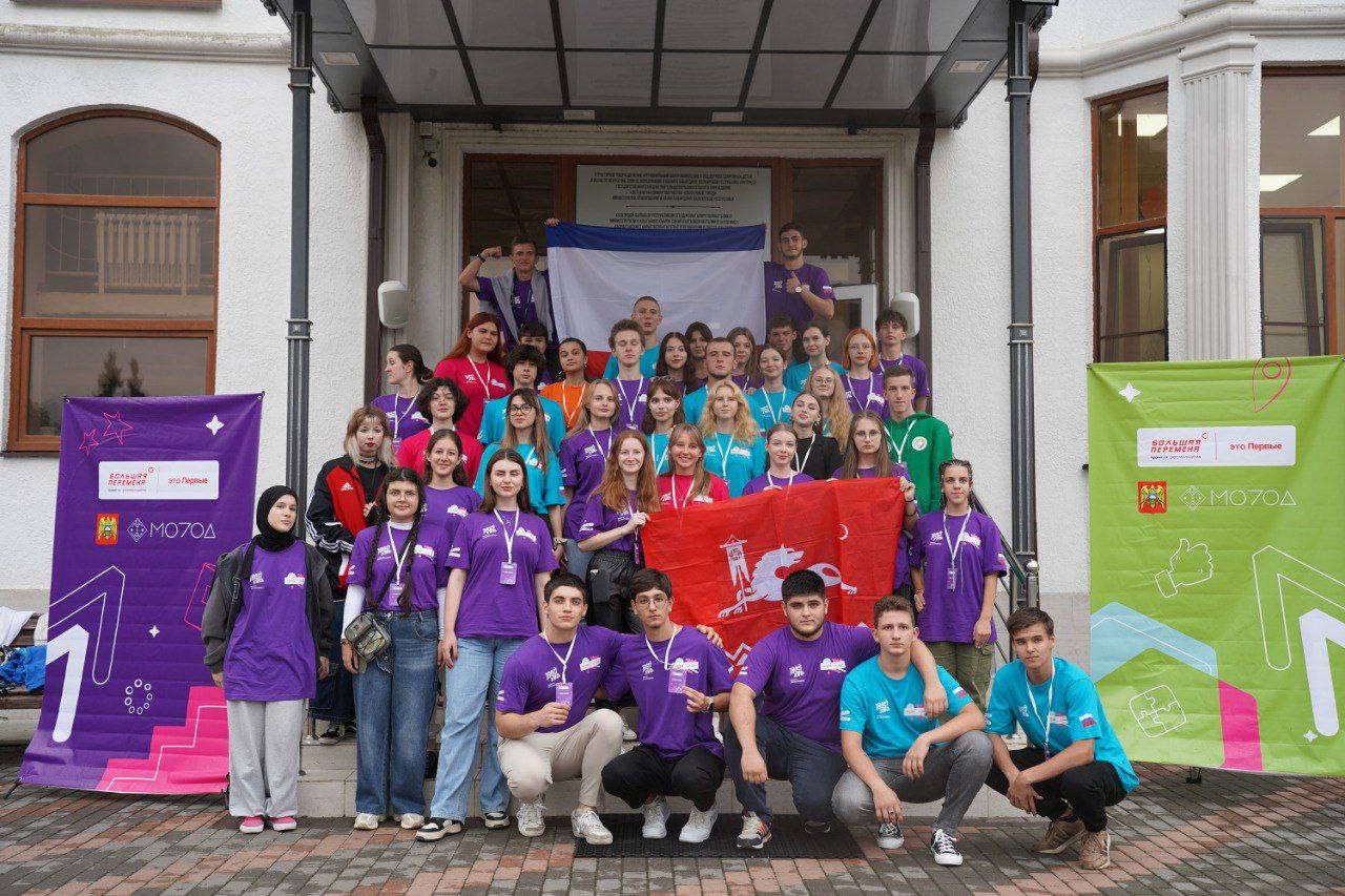 «Большая перемена» - время твоих возможностей