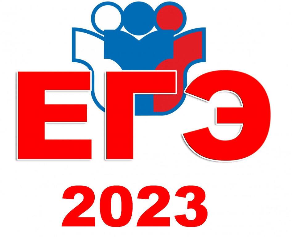 В КБР выпускники сдают ЕГЭ по биологии и иностранным языкам