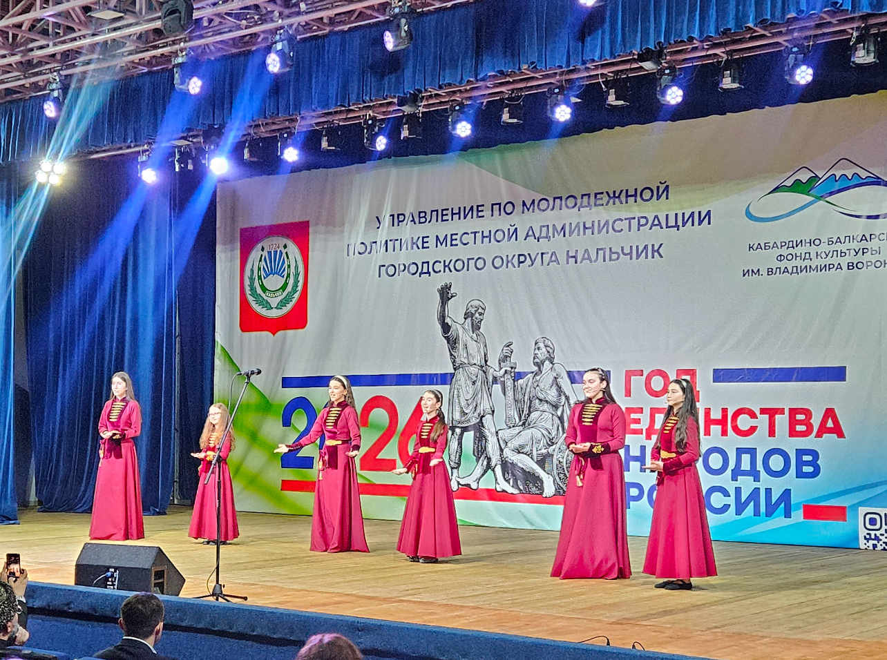 Кабардино-Балкария встречает Чувашию в Год единства народов России