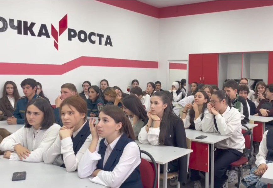 В Баксанских школах функционируют 11 центров «Точка роста»