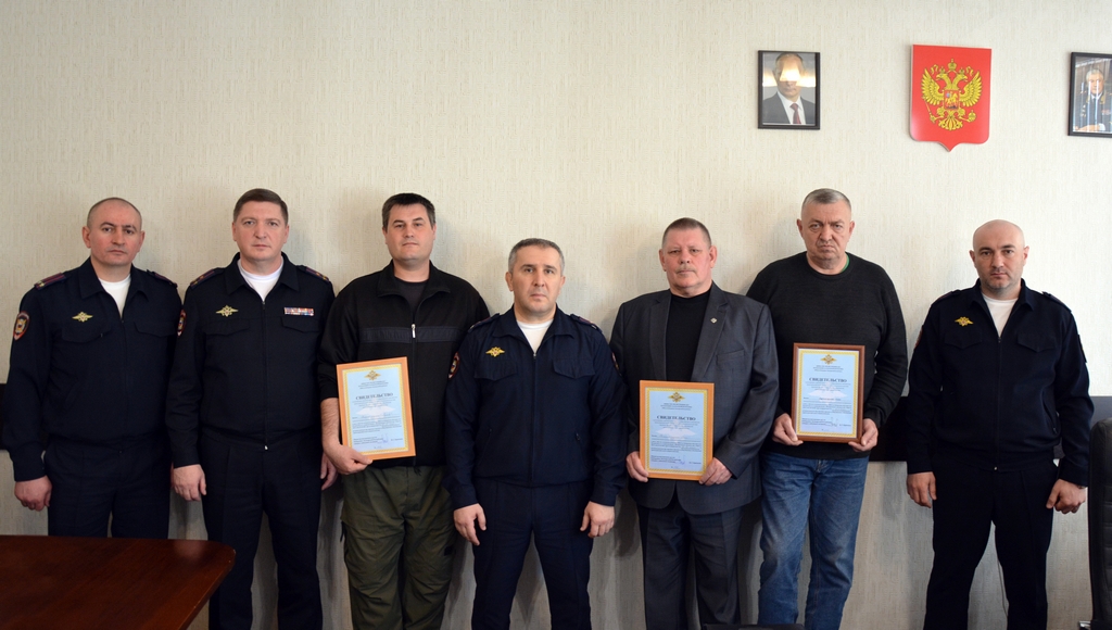 Народные дружины 