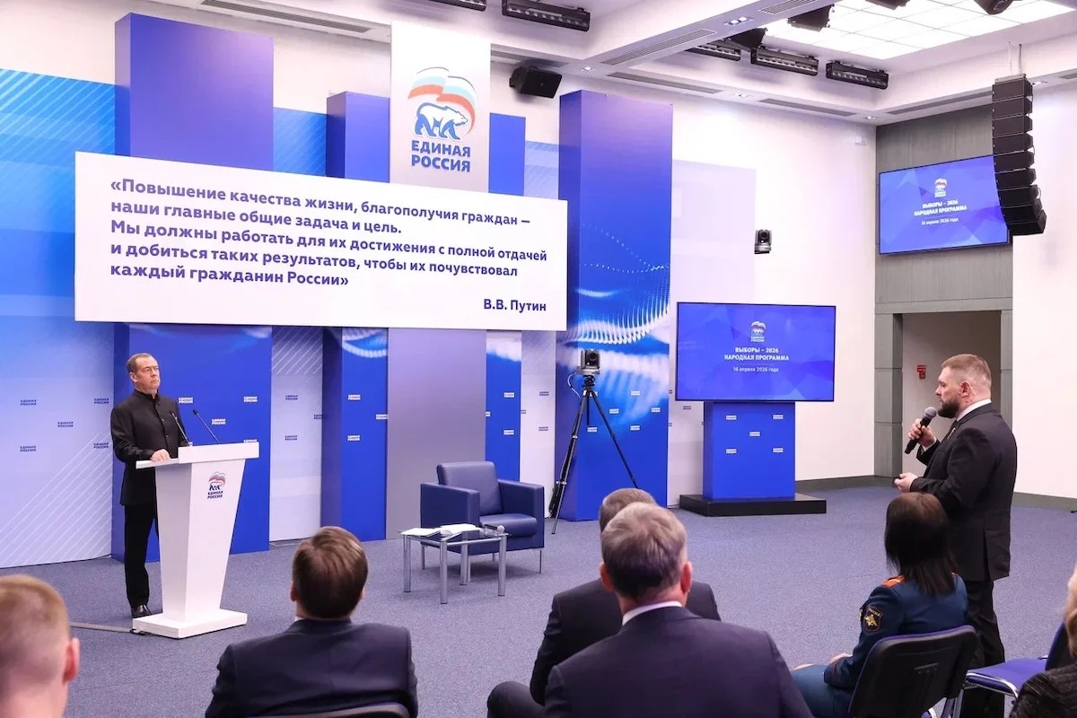 В народную программу ЕР поступило более 240 тысяч предложений со всей страны