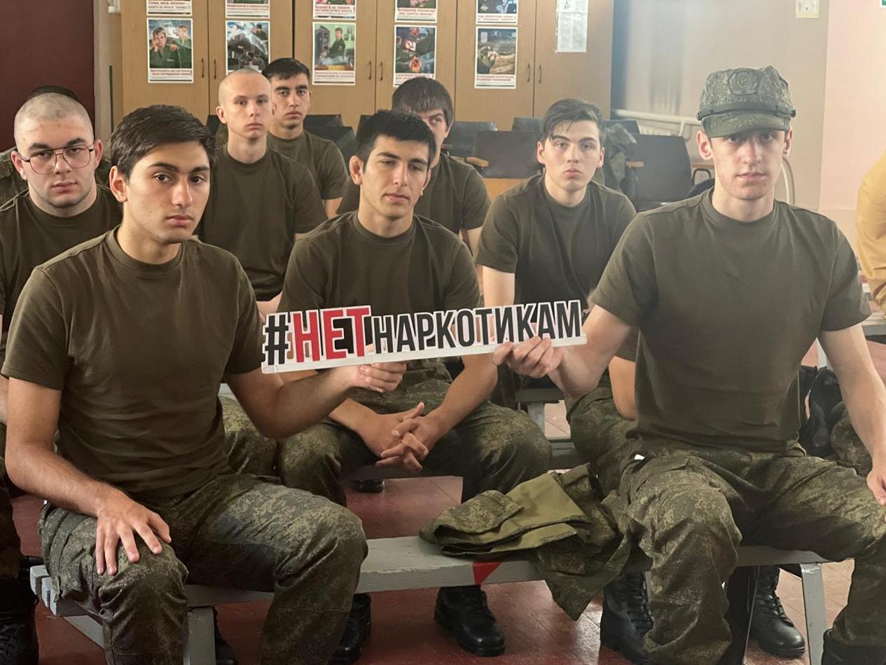 Профилактическое мероприятие на призывном пункте  