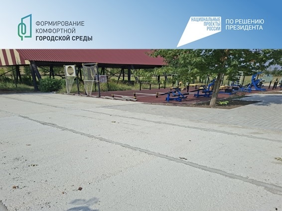 В Аргудане строят многофункциональную детскую площадку