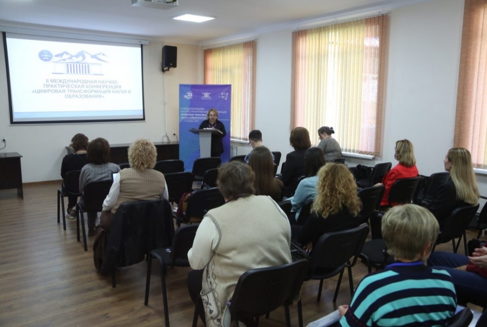 В Приэльбрусье прошла международная конференция