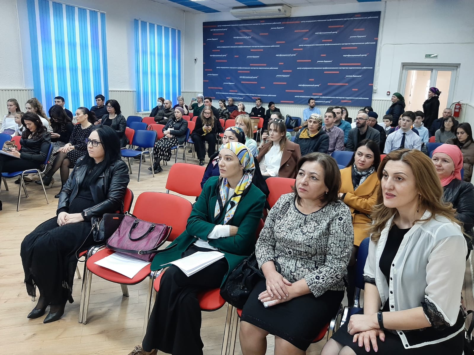 Педагоги рассказали о новых профессиях цифровой экономики 