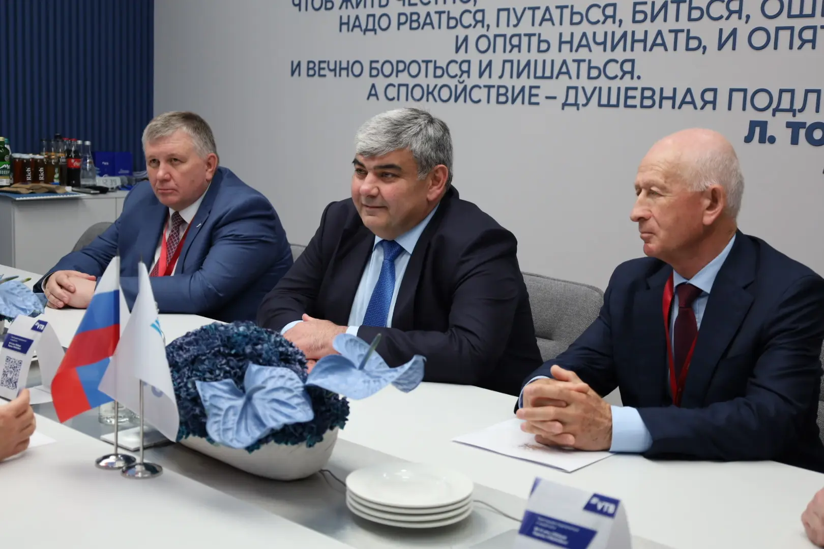 Казбек Коков в Санкт-Петербурге встретился с председателем правления Банка ВТБ