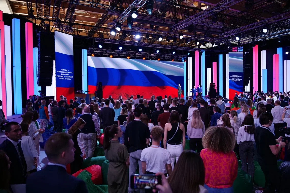 Федеральный просветительский марафон стартует в День народного единства