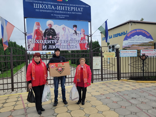 Дети интернатов КБР получат подарки к предстоящим праздникам