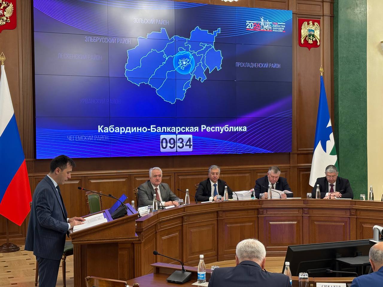 ​В Правительстве КБР одобрены корректировки стратегии социально-экономического развития региона