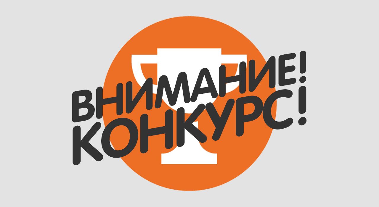 В КБР продолжается конкурс социальной рекламы антикоррупционной направленности  