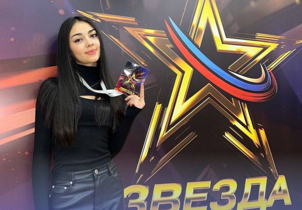 Певица из КБР выступит на телевизионном конкурсе «Звезда»