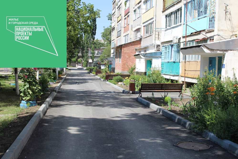 В Прохладном благоустроили дворовые территории в нескольких микрорайонах