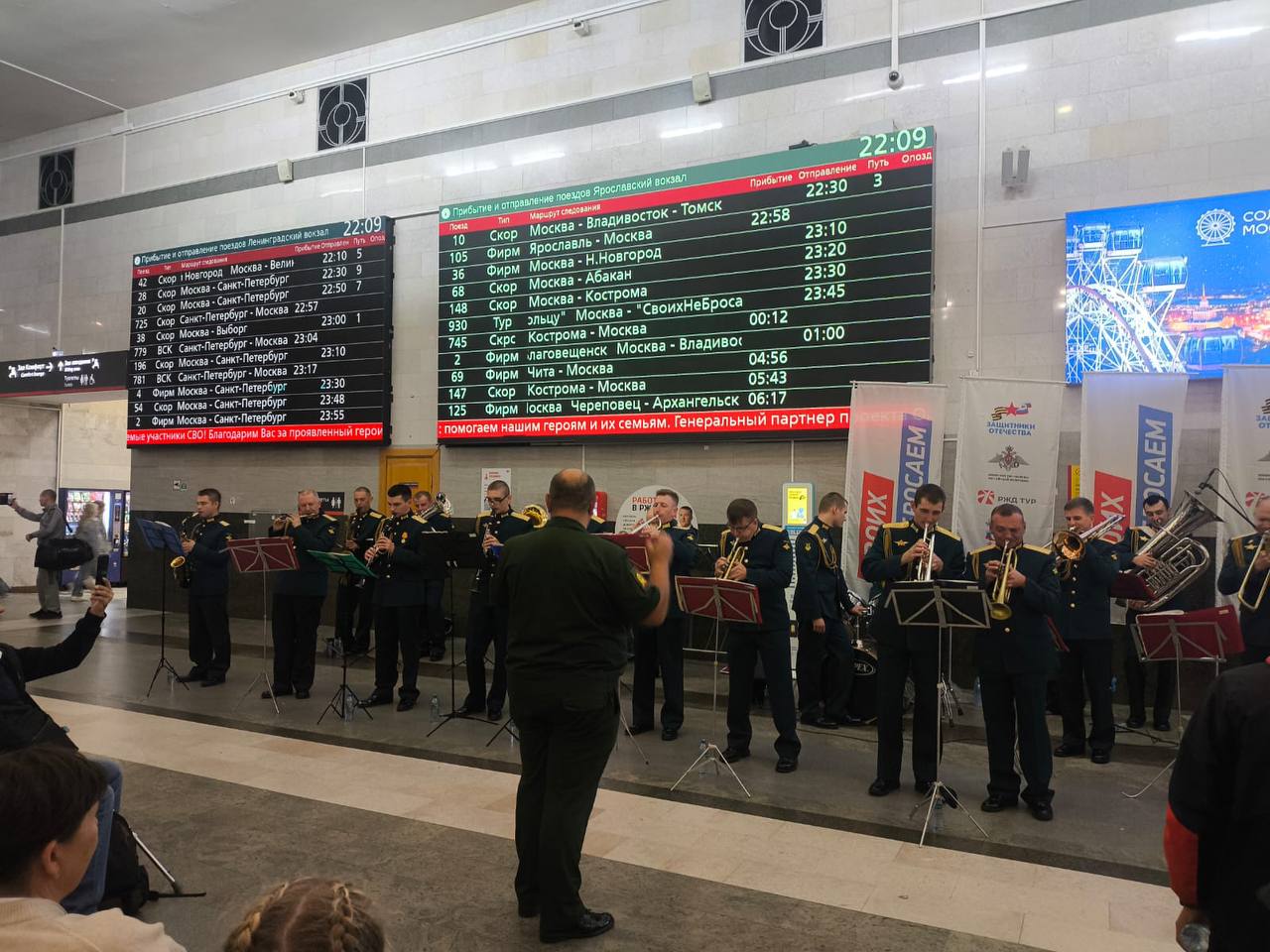 Семьи героев СВО из Кабардино-Балкарии отправились в тур по "Золотому кольцу"  