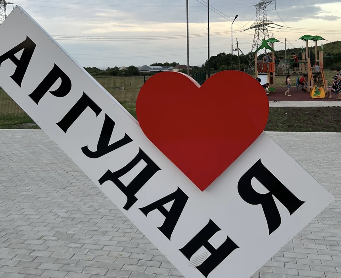 В Лескенском районе продолжат благоустраивать общественные территории 