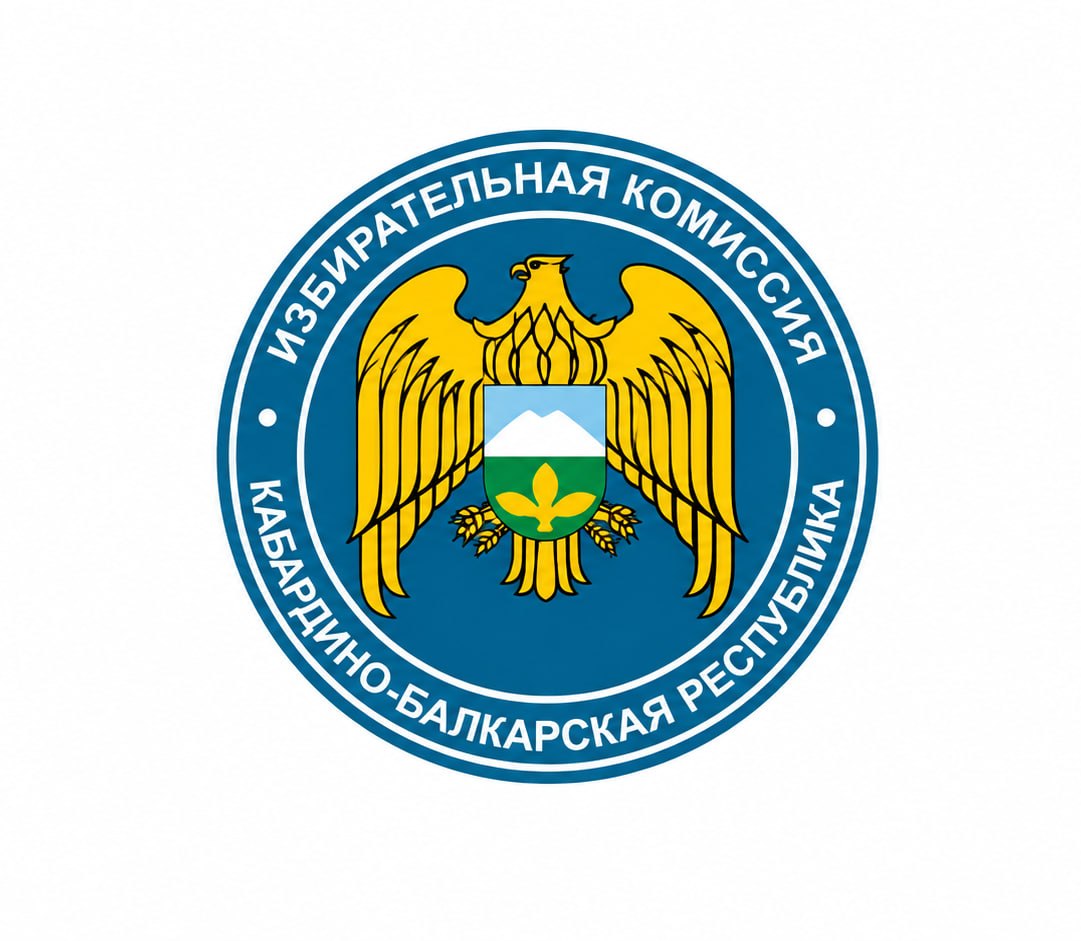 В КБР число проголосовавших достигло 147 тысяч человек