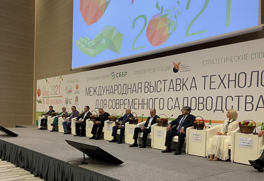 Глава КБР Казбек Коков выступил с докладом на III Международной выставке-конгрессе технологий PROЯблоко 2021