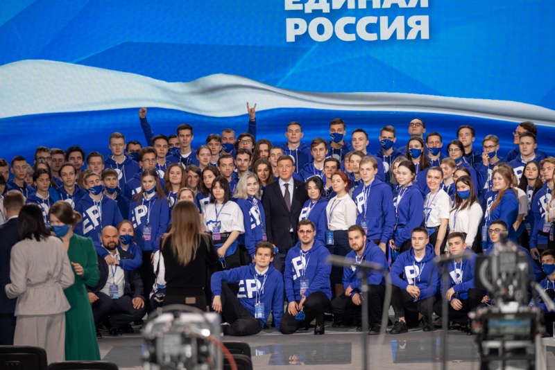 "Единая Россия": Президент в своем послании озвучил новые меры поддержки участников СВО