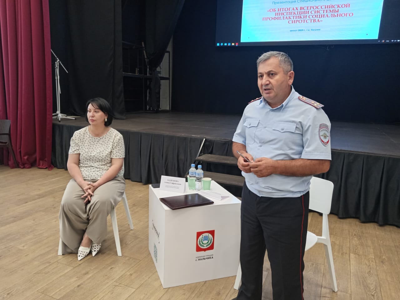   В Нальчике обсудили защиту прав ребёнка