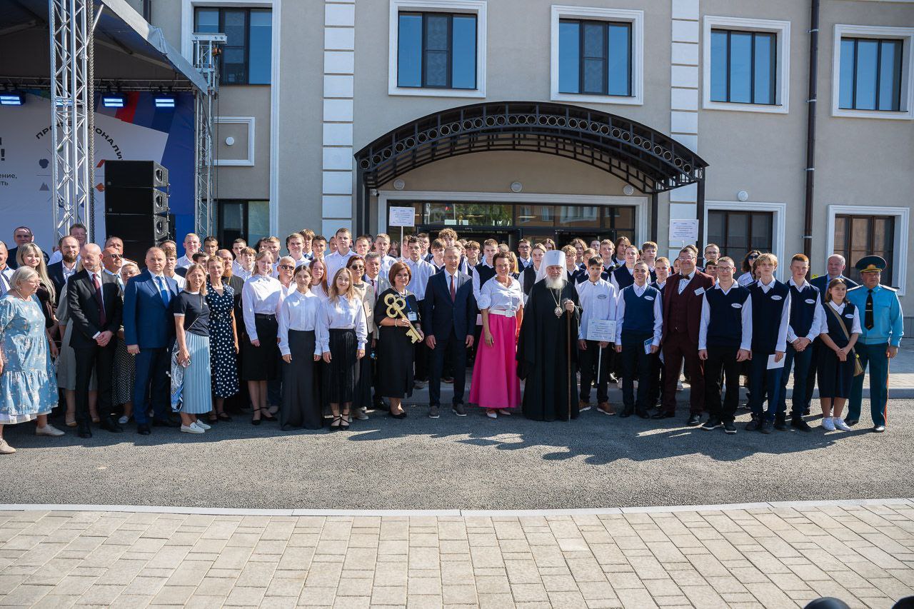 В Калужской области открылся технический колледж «Логос»