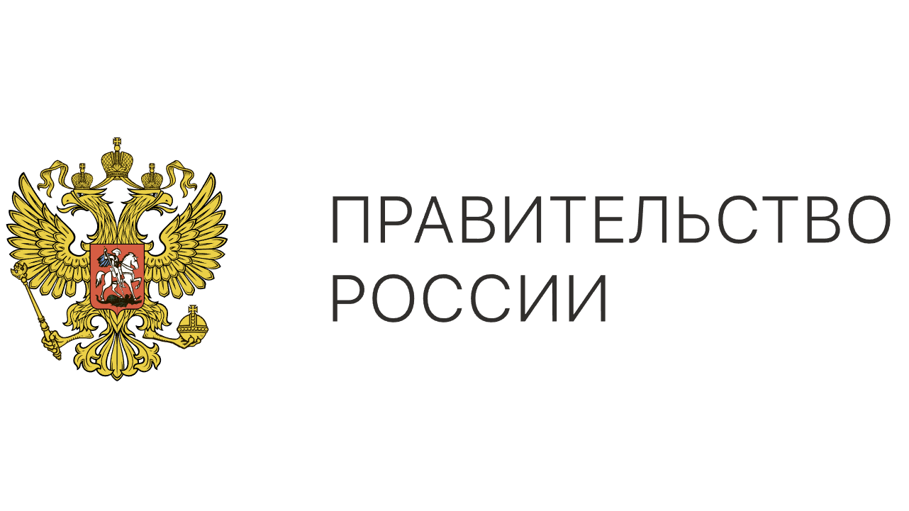 Правительство России выделит 5,7 млрд рублей на развитие сети зарядок для электромобилей
