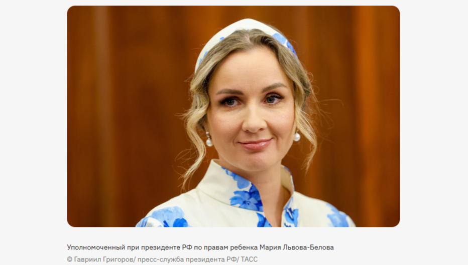 Львова-Белова предложила снизить ставку по семейной ипотеке для многодетных ﻿