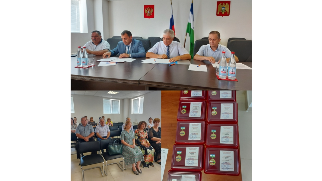 В Баксанском районе наградили лучших руководителей первичных профсоюзных организаций