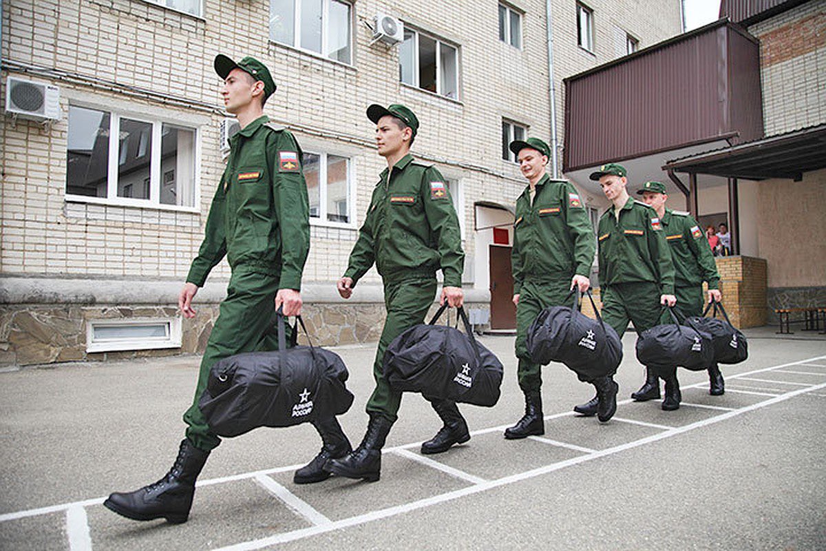 Призыв на военную службу картинки