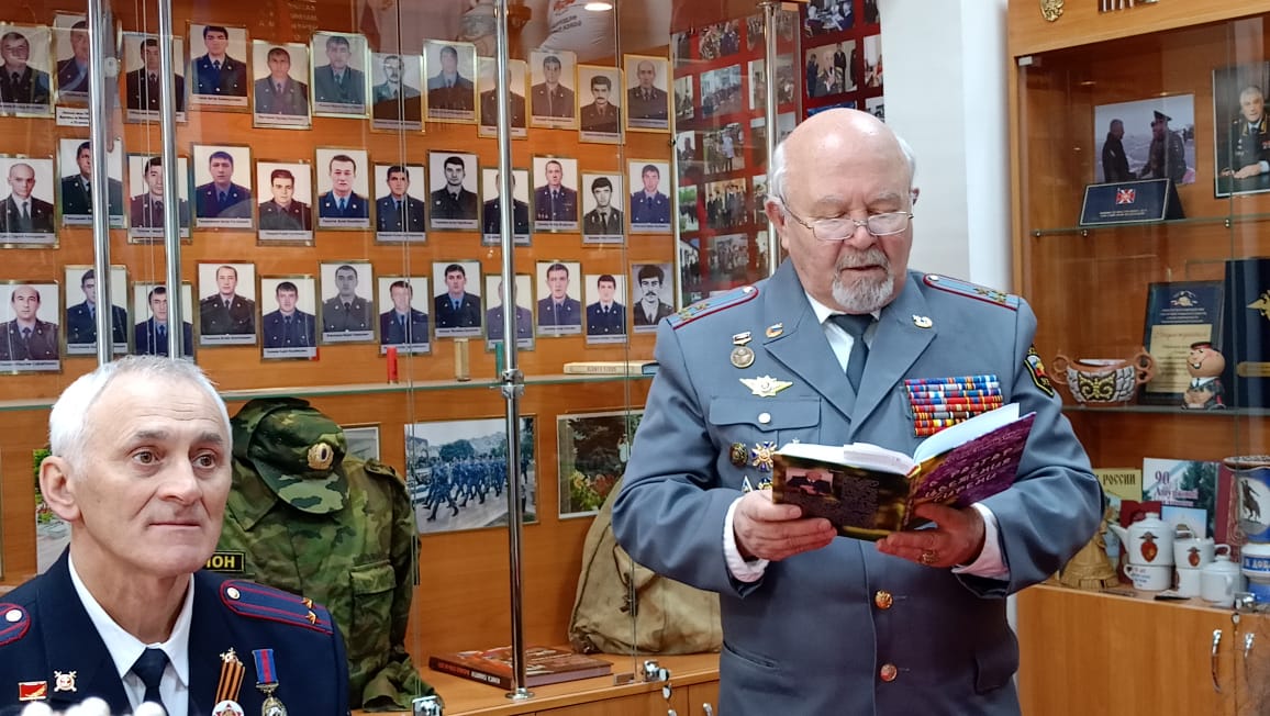 В Музее истории МВД Кабардино-Балкарии состоялась презентация книг Валерия Шипилова и Веры Доховой