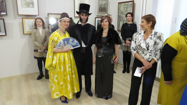 Пушкинский бал