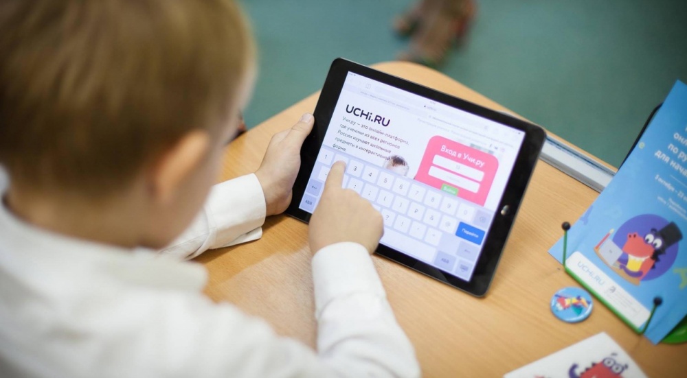 Стартовала онлайн-олимпиада по русскому языку и литературе для школьников