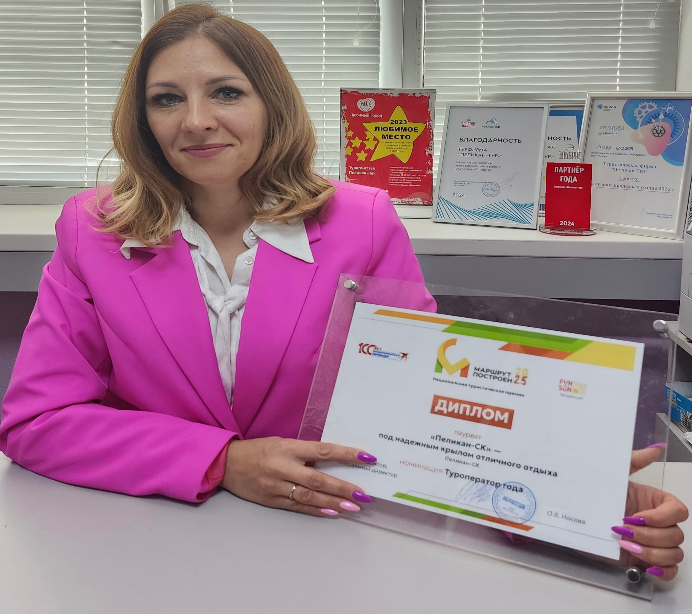 Туристический оператор КБР в числе лучших представителей внутреннего туризма РФ