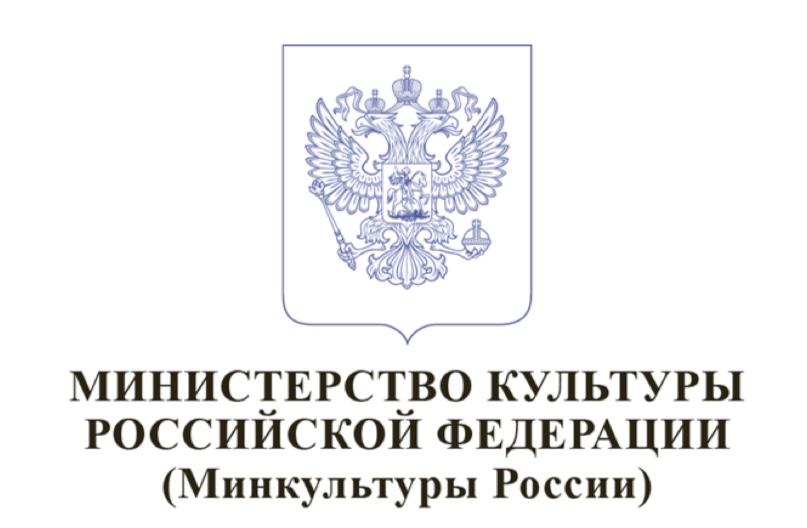 Объявлен отбор претендентов по программе «Земский работник культуры»