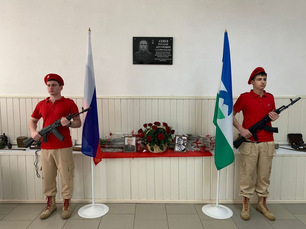 В восьмой школе Баксана открыли мемориальную доску Руслана Ахиева