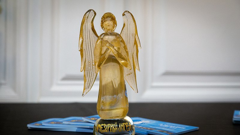 "Лучезарный Ангел" ждёт россиян