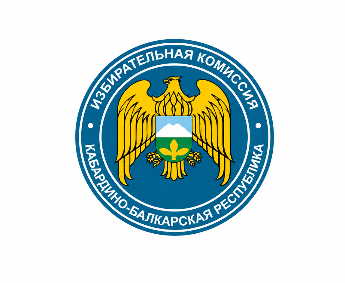 Ход первого дня голосования в КБР