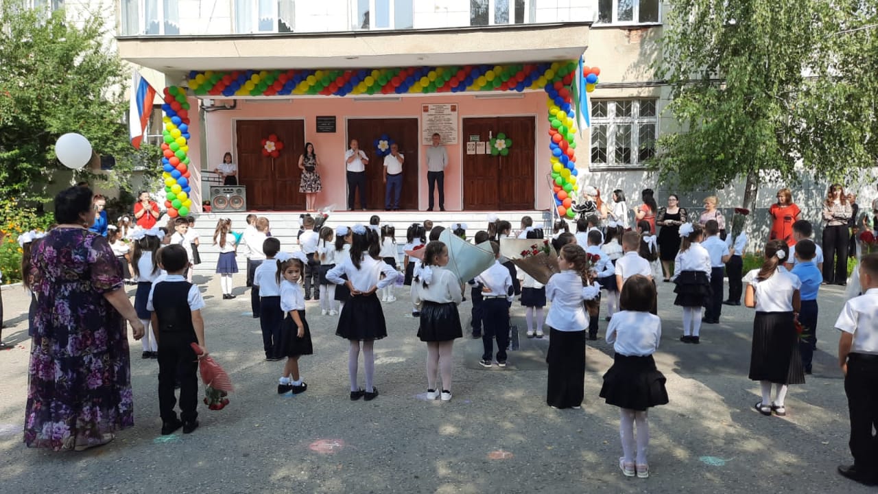 В седьмой школе Нальчика за парты сели 183 первоклассника