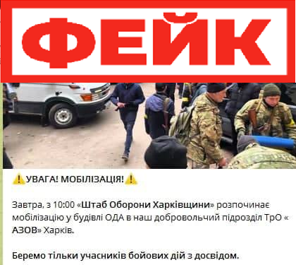 Российские ракеты не атакуют центр Харькова