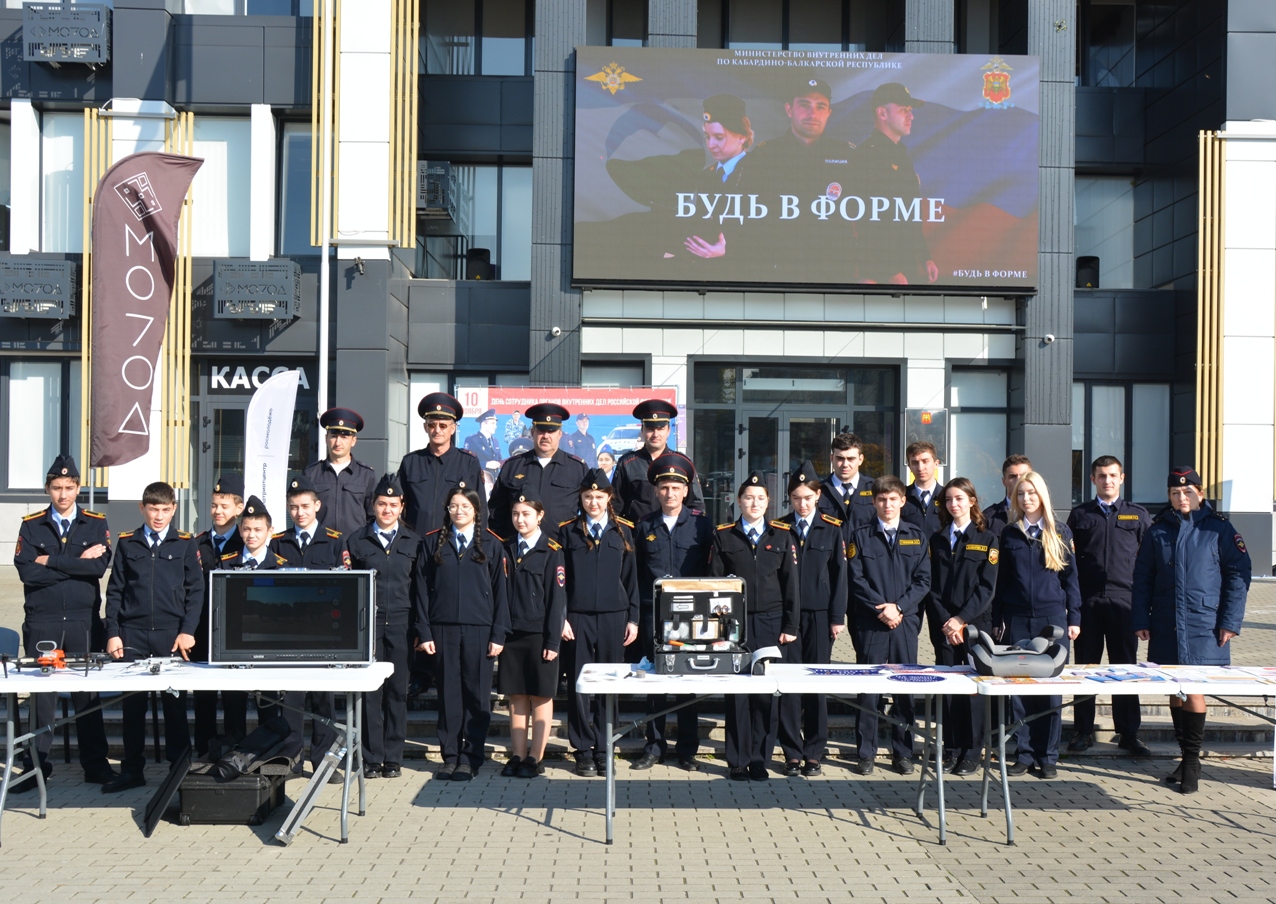 Полицейские КБР провели профориентационную акцию «Будь в форме!»
