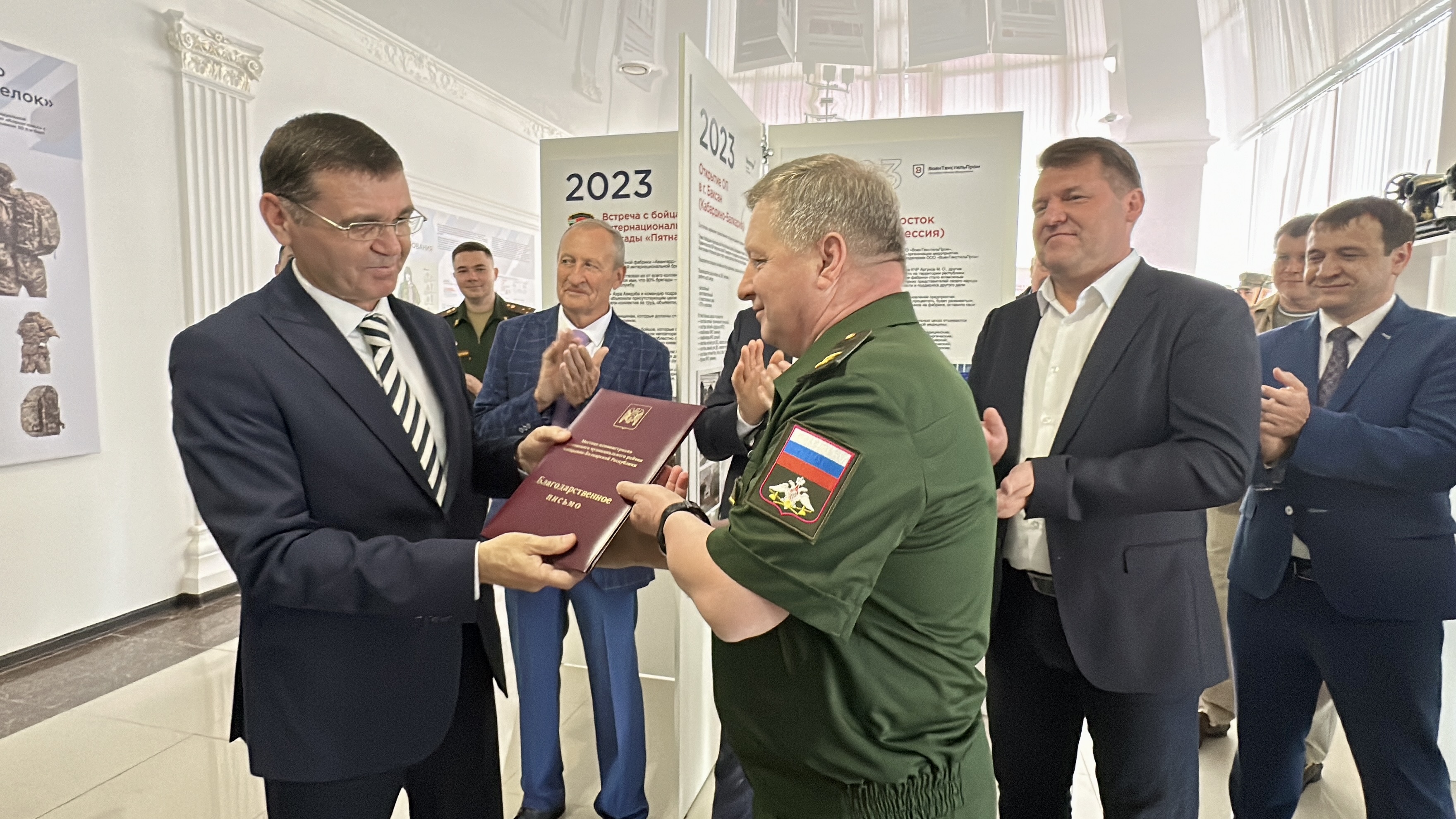 «Воентекстильпром» обеспечивает военнослужащих необходимым обмундированием