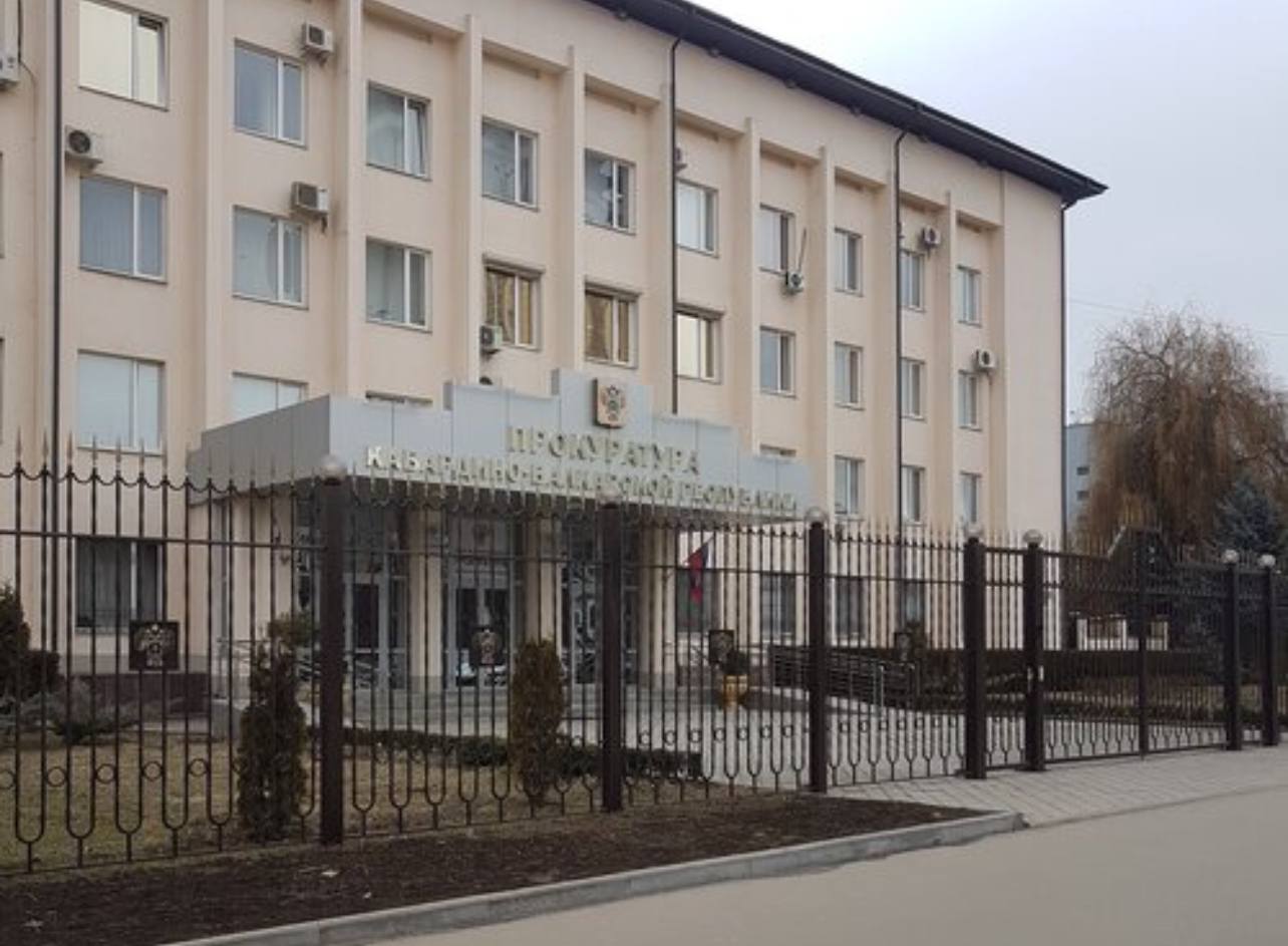 Прокуратура Кабардино-Балкарии направила в суд уголовное дело о реабилитации нацизма