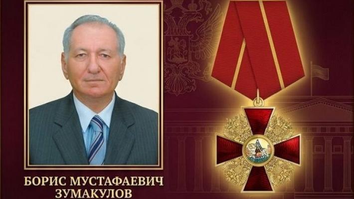 Борис Зумакулов награждён орденом Александра Невского