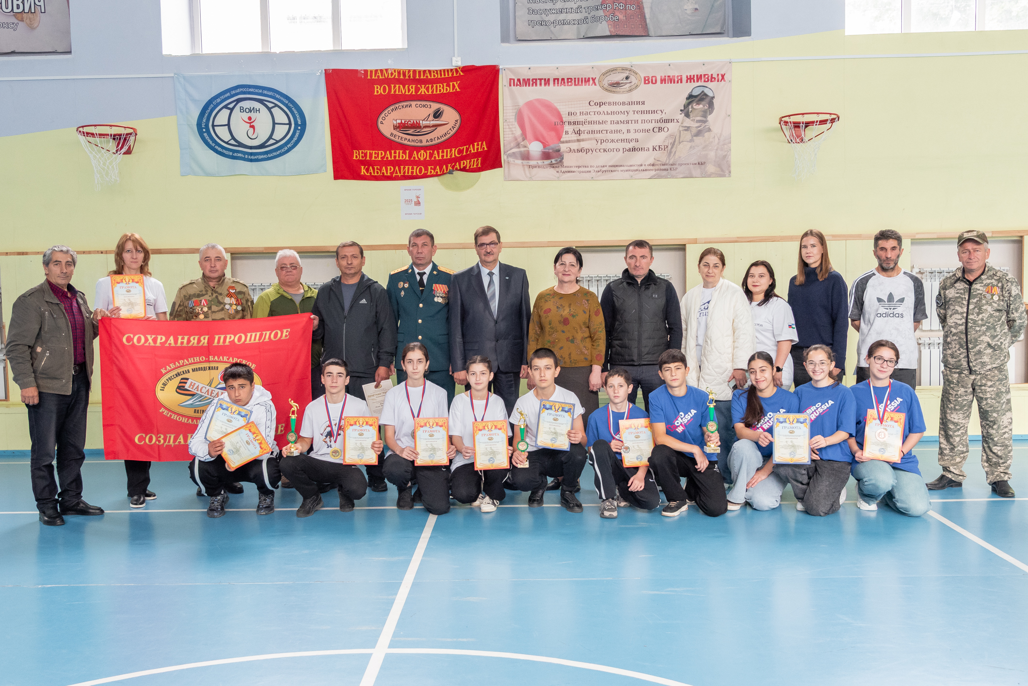 В Тырныаузе прошел турнир по настольному теннису памяти погибших защитников Отечества  