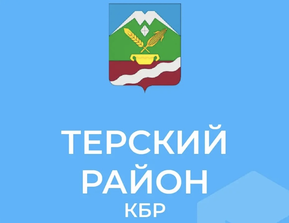 В Терском районе на выборы пришли  целыми семьями и родами