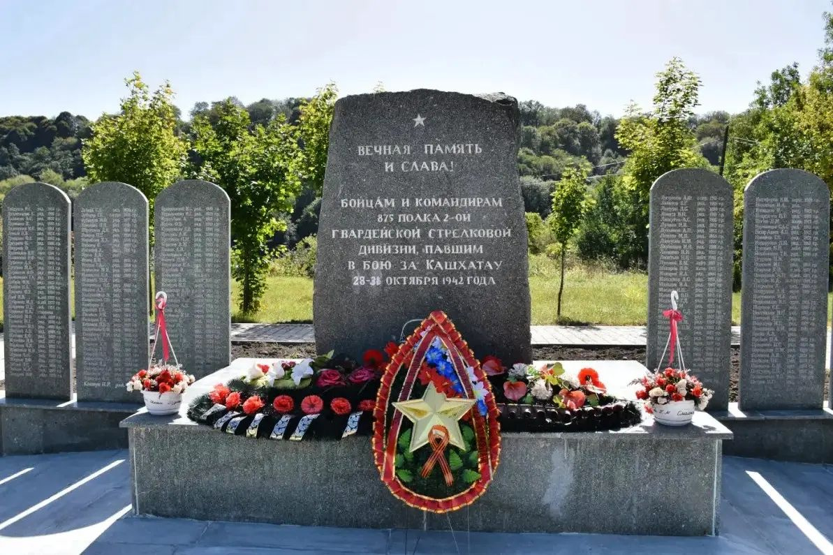 Минкурортов и Молодежка РГО  проведут совместный выезд в горы