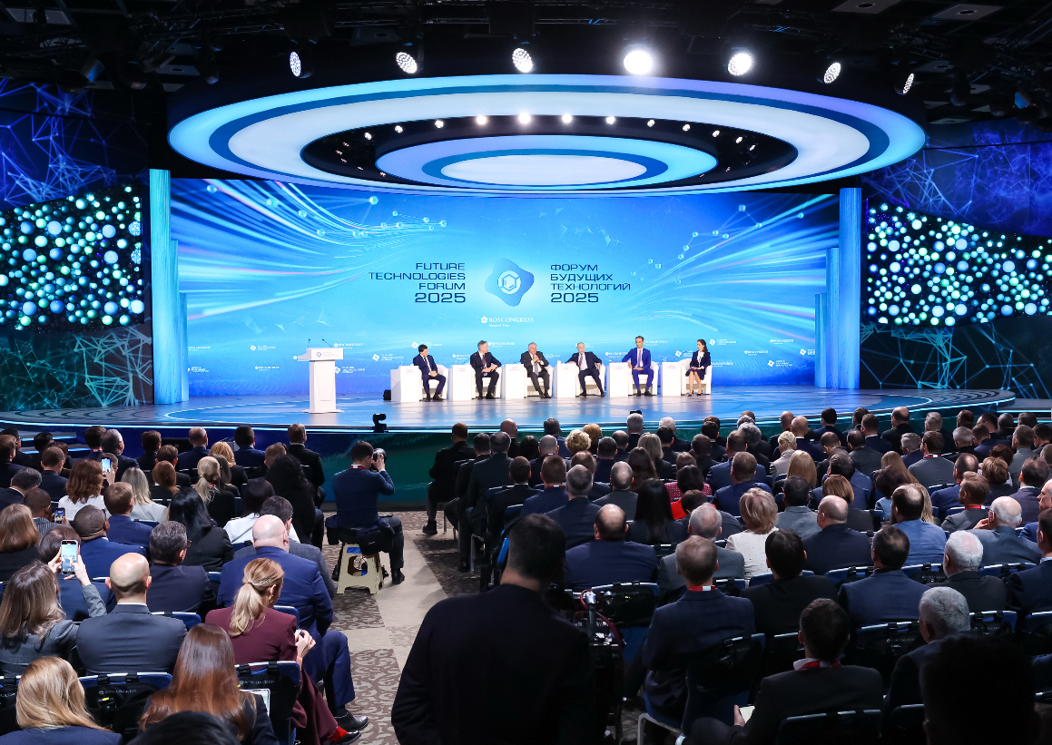 Форум будущих технологий в Москве